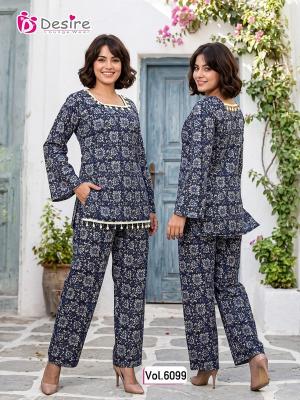 Desi kudi coord set wholesale shop online